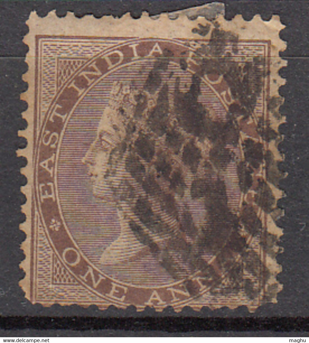 Variety 'O' Instead Of 'C', C1 Madras / Cooper 6 /, British East India Used, Early Indian Cancellations, Cond., Damage - 1854 East India Company Administration