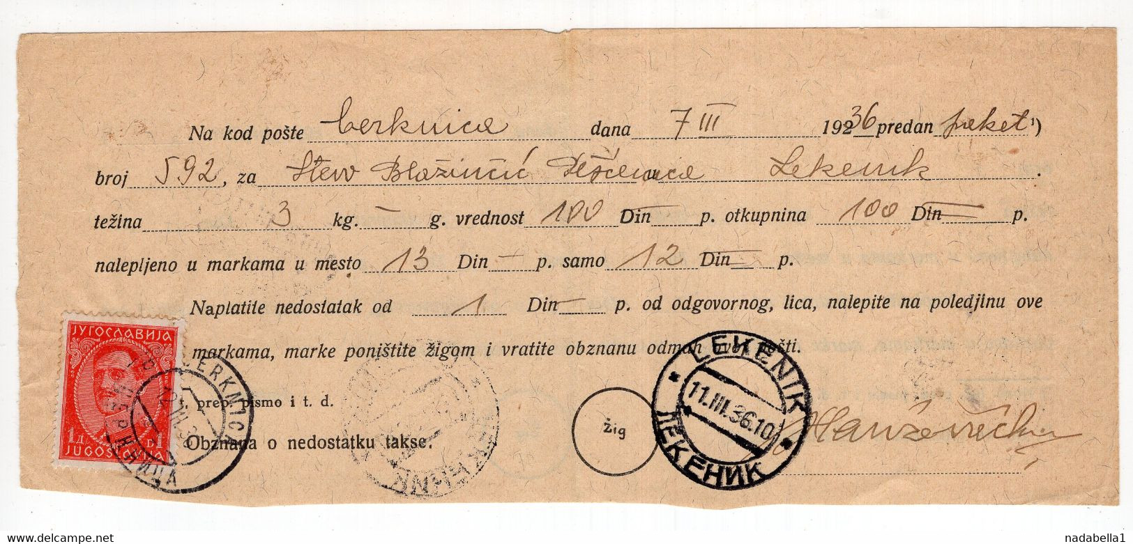 1936. KINGDOM OF YUGOSLAVIA,SLOVENIA,CERKNICA TO LEKENIK,CROATIA,PARCEL FORM,MISSING FRANKING - Timbres-taxe