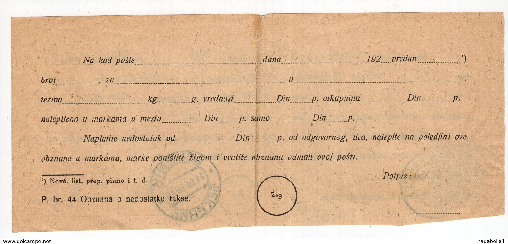 1936. KINGDOM OF YUGOSLAVIA,SLOVENIA,CERKNICA TO LEKENIK,CROATIA,PARCEL FORM,MISSING FRANKING - Timbres-taxe