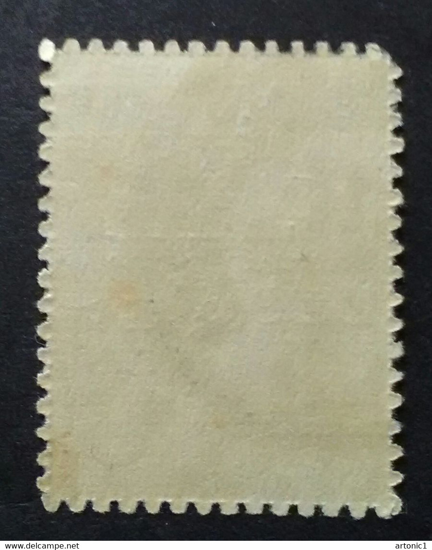 Greece 5λ. Overprinted 'Διοίκησις Θράκης' Canceled With '14 ΣΕΠΤ. 22' Of 'ΚΑΣΤΕΛΛΙ (ΚΙΣΑΜΟΥ)' In Crete!!! Scarce. - Crete