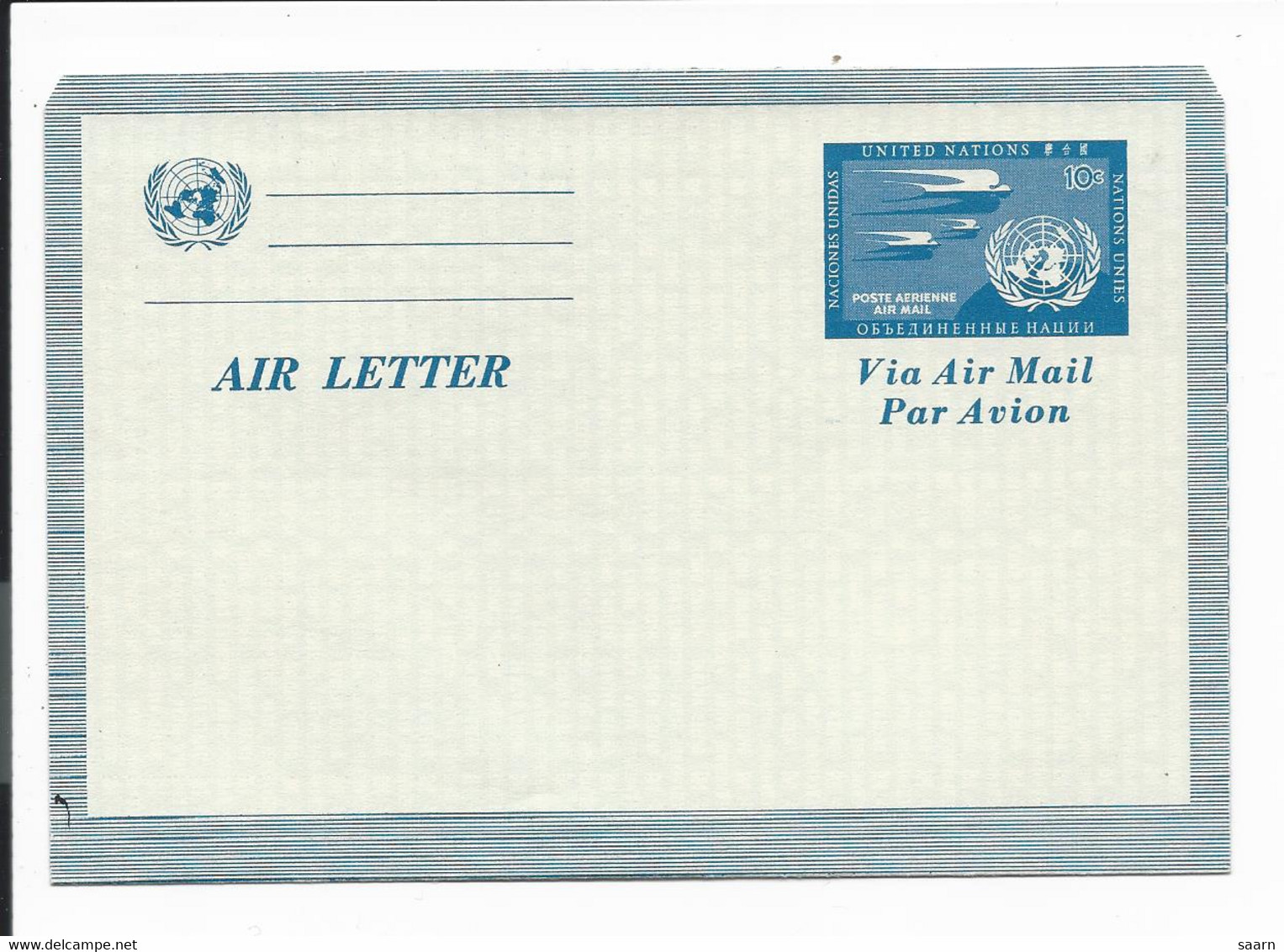 UNO LF 1 ** - 10 Ct Flugsymbol Aerogramm - Airmail