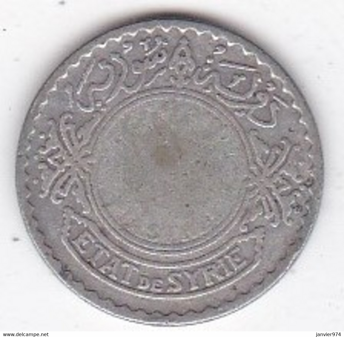 Protectorat Français Etat De Syrie 10 Piastre 1929 , En Argent , Lec# 30 - Syrie