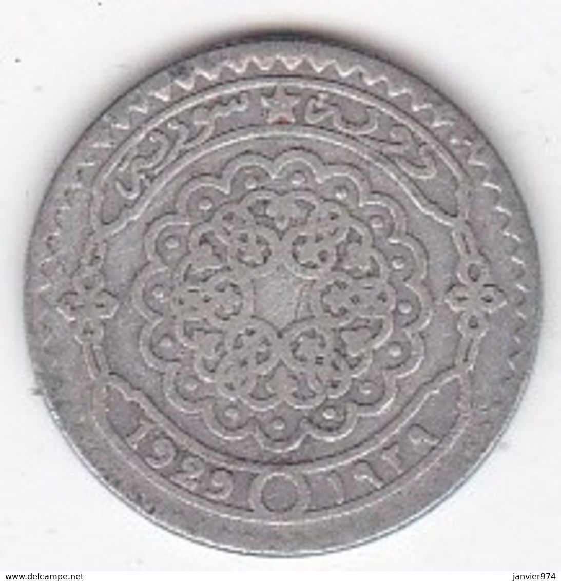 Protectorat Français Etat De Syrie 10 Piastre 1929 , En Argent , Lec# 30 - Syrie