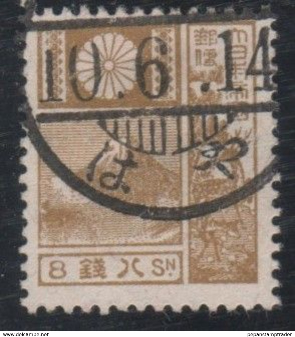 Japan - #174 - Used - Gebruikt