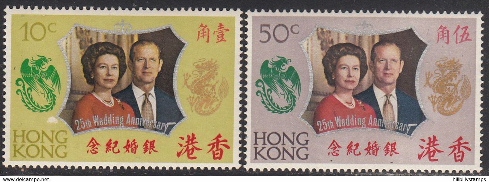 HONG KONG   SCOTT NO 271-72  MINT HINGED   YEAR  1972 - Unused Stamps