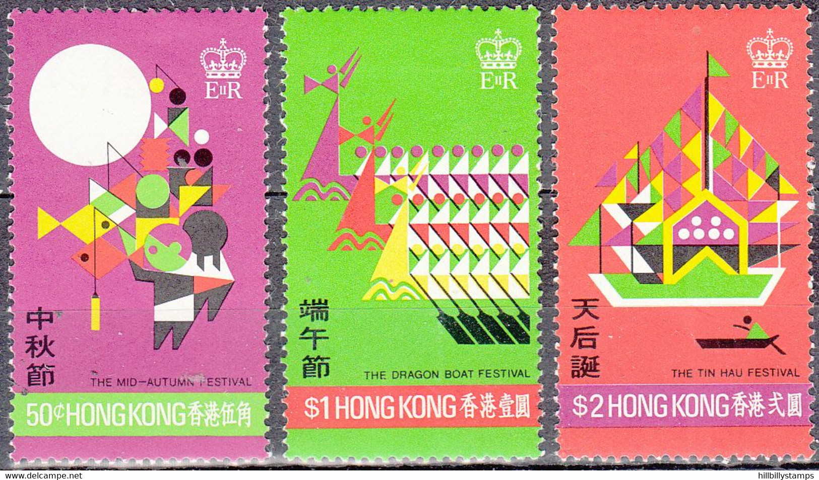 HONG KONG   SCOTT NO 306-8  MINT HINGED   YEAR  1975 - Unused Stamps