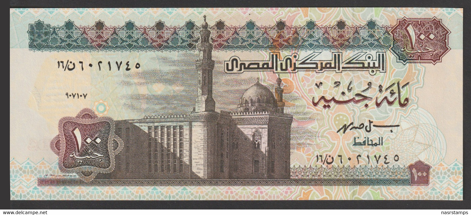 Egypt - 1997 - Rare - Last Prefix - 100 Pounds - P-61 - Sign #19 - HASSAN - UNC - Egitto