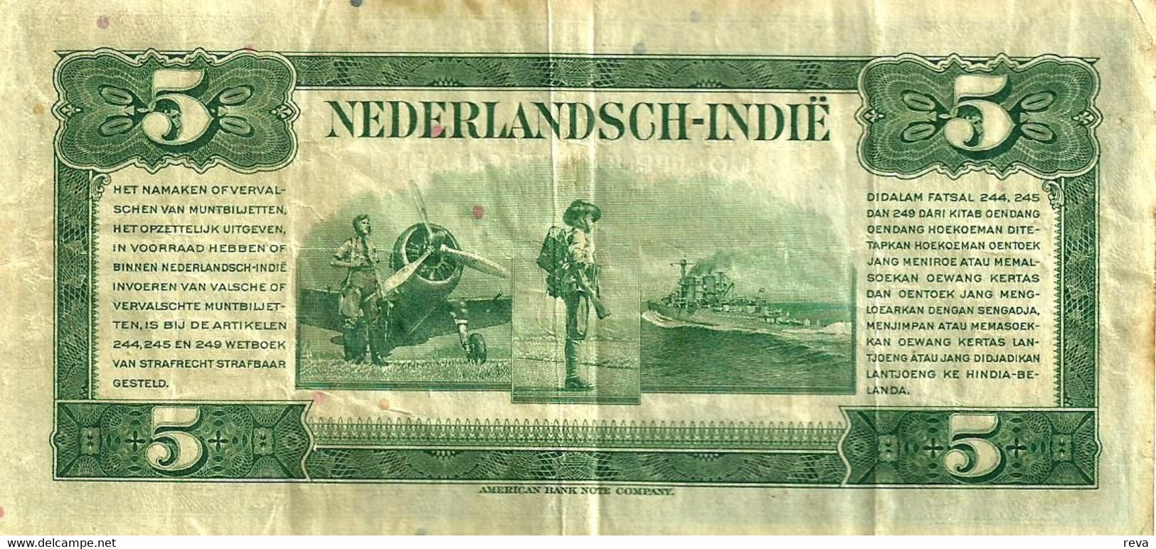 NETHERLANDS EAST INDIES 5 GULDEN BLUE WOMAN FRONT AIRPLANE SHIP BACK 02-03-1943 P.113 VF READ DESCRIPTION CAREFULLY !!! - Sonstige – Asien