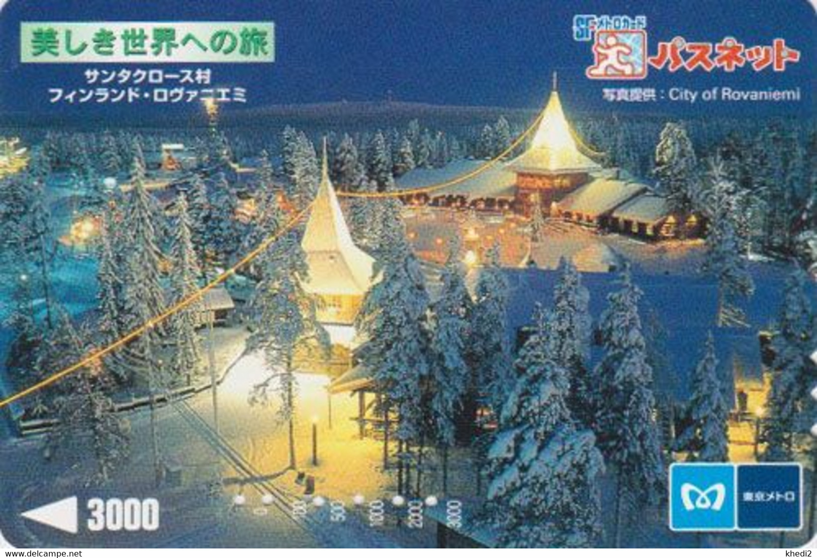 Carte JAPON - SITE METRO 2 - FINLANDE - LAPONIE ROVIANIEMI Village Du PERE NOEL - CHRISTMAS FINLAN Rel JAPAN Card - Christmas