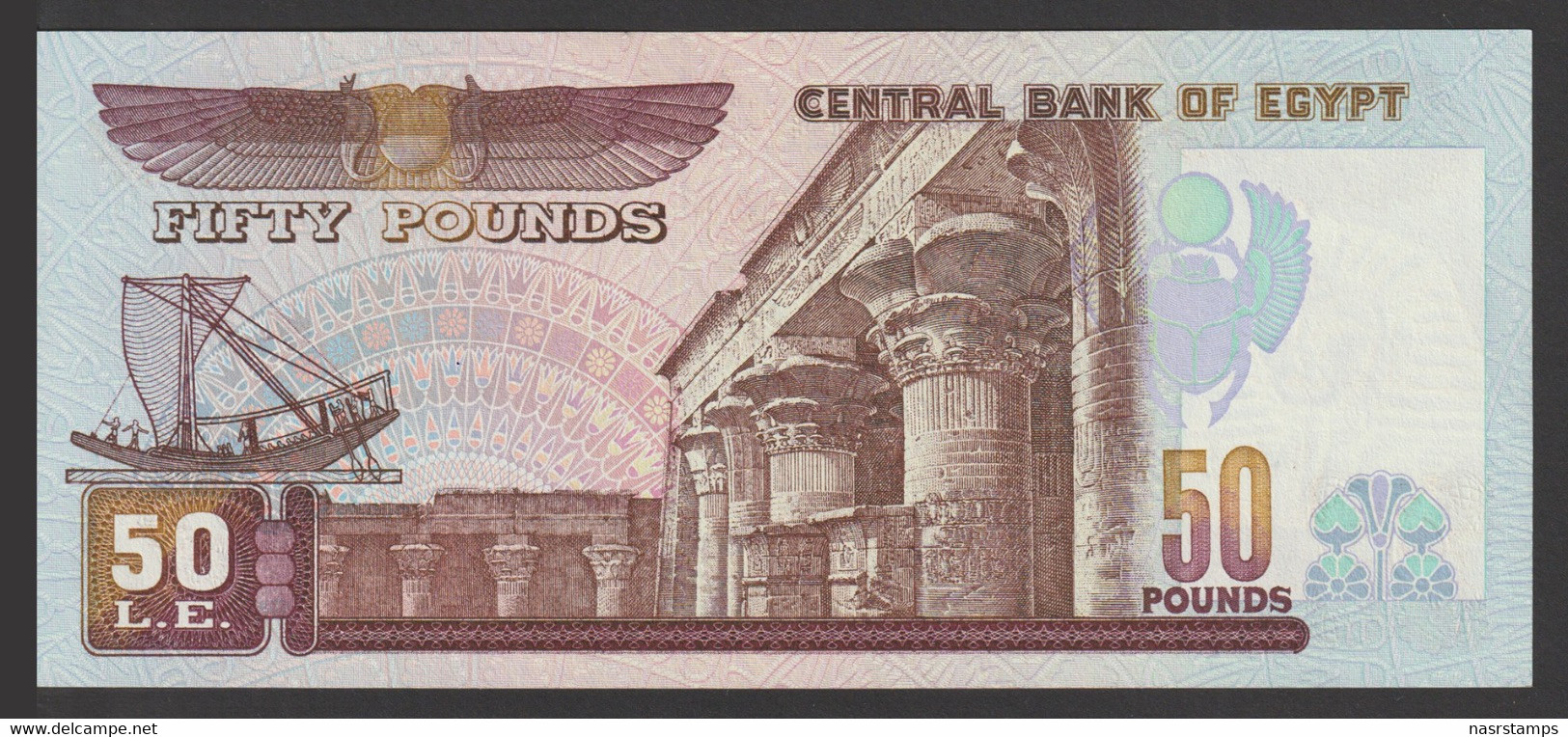 Egypt - 1996 - 50 Pounds - P-60b - Sign #19 - HASSAN - UNC - Egitto