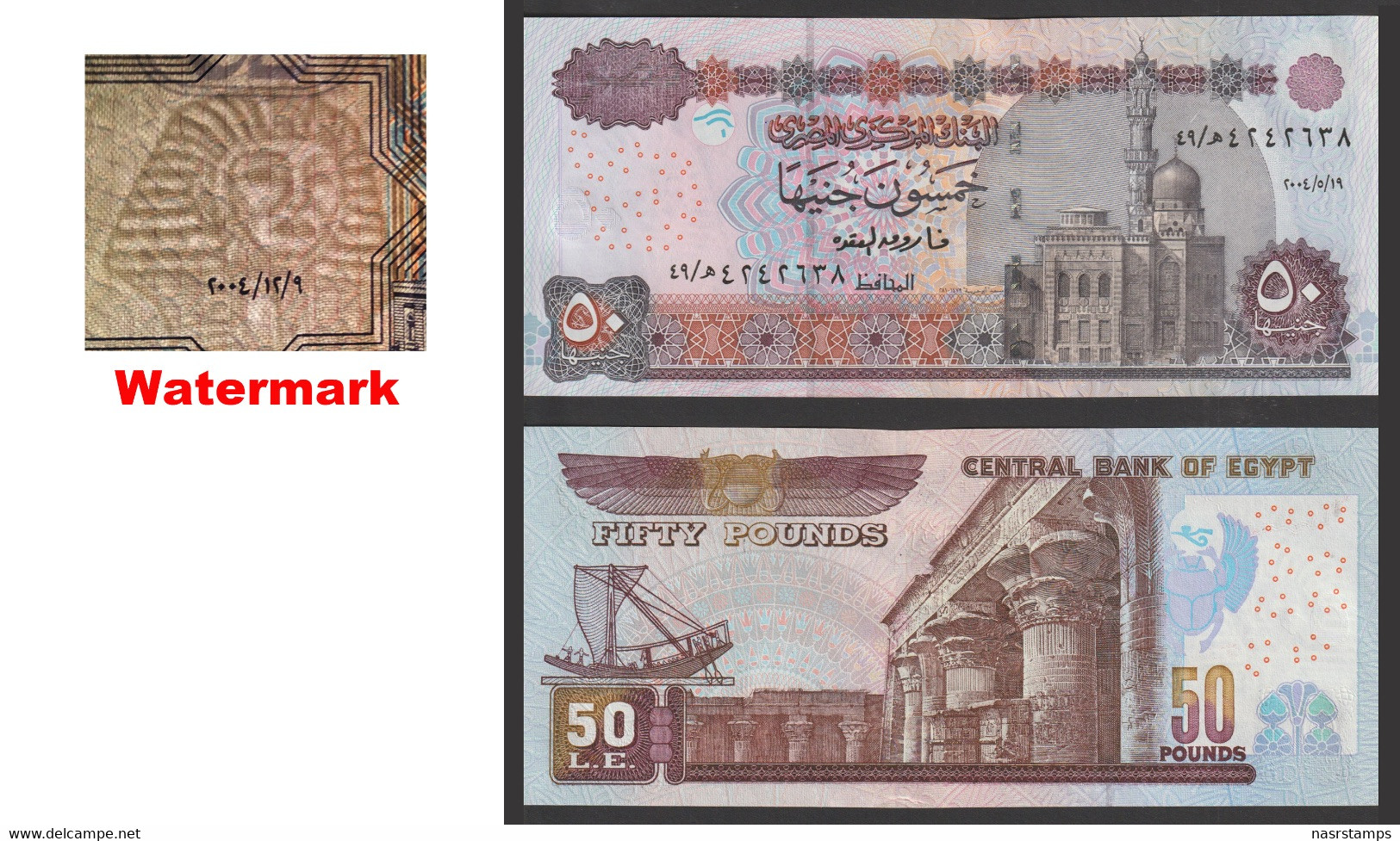 Egypt - 2004 - 50 Pounds - Pick-66 - Sign #21 - OKDA - UNC - Egitto