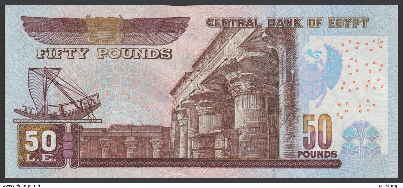 Egypt - 2005 - 50 Pounds - Pick-66 - Sign #21 - OKDA - UNC - Egitto