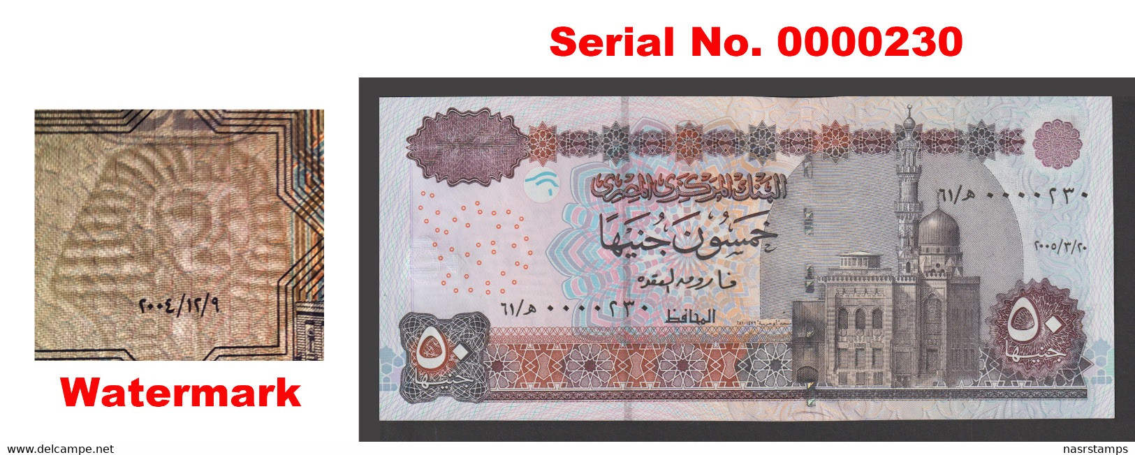 Egypt - 2005 - 50 Pounds - Pick-66 - Sign #21 - OKDA - UNC - Egitto