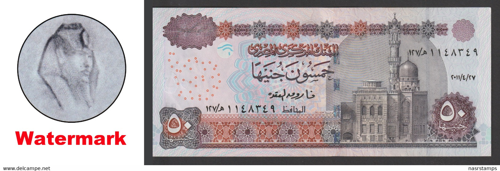 Egypt - 2011 - 50 Pounds - Pick-66 - Sign #21 - OKDA - UNC - Egitto