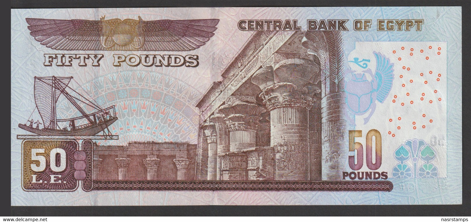 Egypt - 2011 - 50 Pounds - Pick-66 - Sign #21 - OKDA - UNC - Egitto