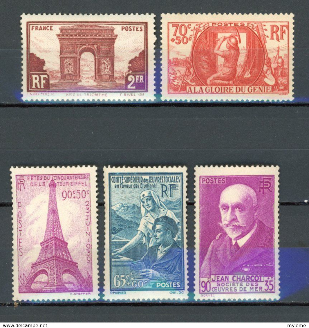 AJ45 Collection De Timbres Et Blocs Oblitérés De CUBA  + France N° 258 + 377A + 423 + 429 + 417 ** . Côte 184 Euros !!! - Colecciones (en álbumes)