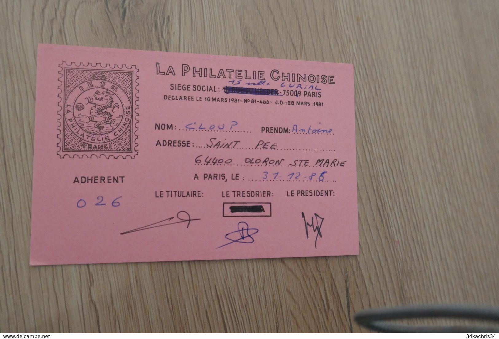 Carte De Membre N°26  La Philatélie Chinoise  1986 - Andere & Zonder Classificatie