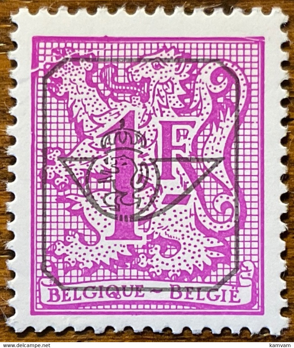 PRE800 - Variëteit : Kader Boven 2x Gebroken  / Curiosité Cadre Supérieur Cassé à 2 Endroits - Typo Precancels 1967-85 (New Numerals)