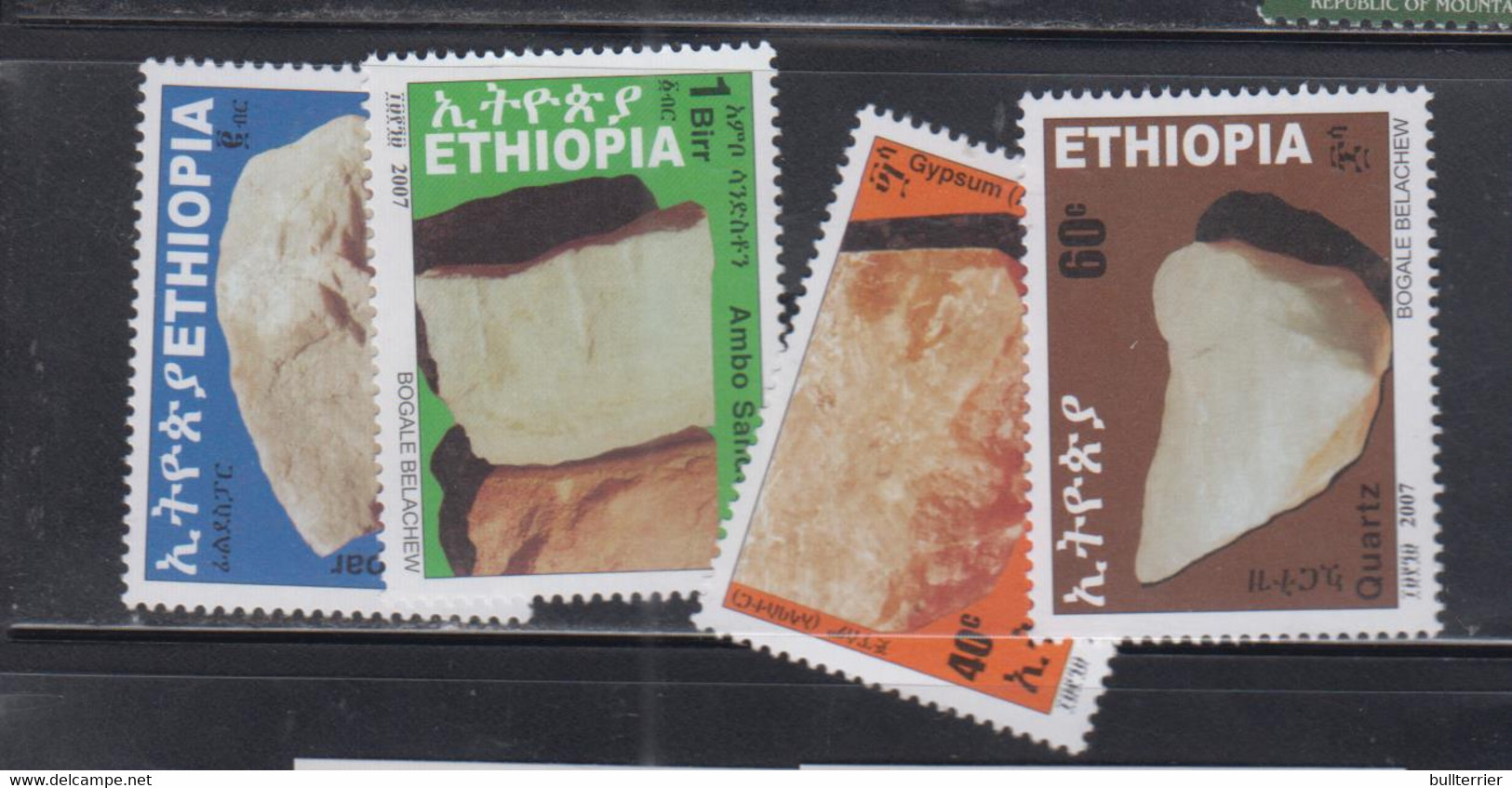 MINERALS -  ETHIOPIA - 2007 - MINERALS SET OF 4  MINT NEVER HINGED, - Minéraux