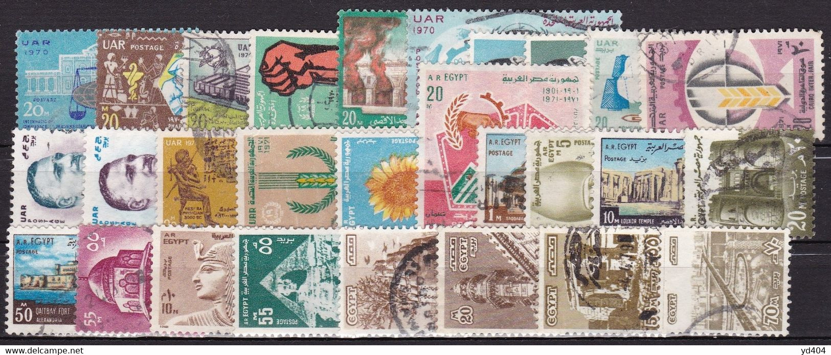 EG154 – EGYPTE – EGYPT - 1970→1979 - NICE COLLECTION – Y&T # 805→1092 USED 8,25 € - Usati