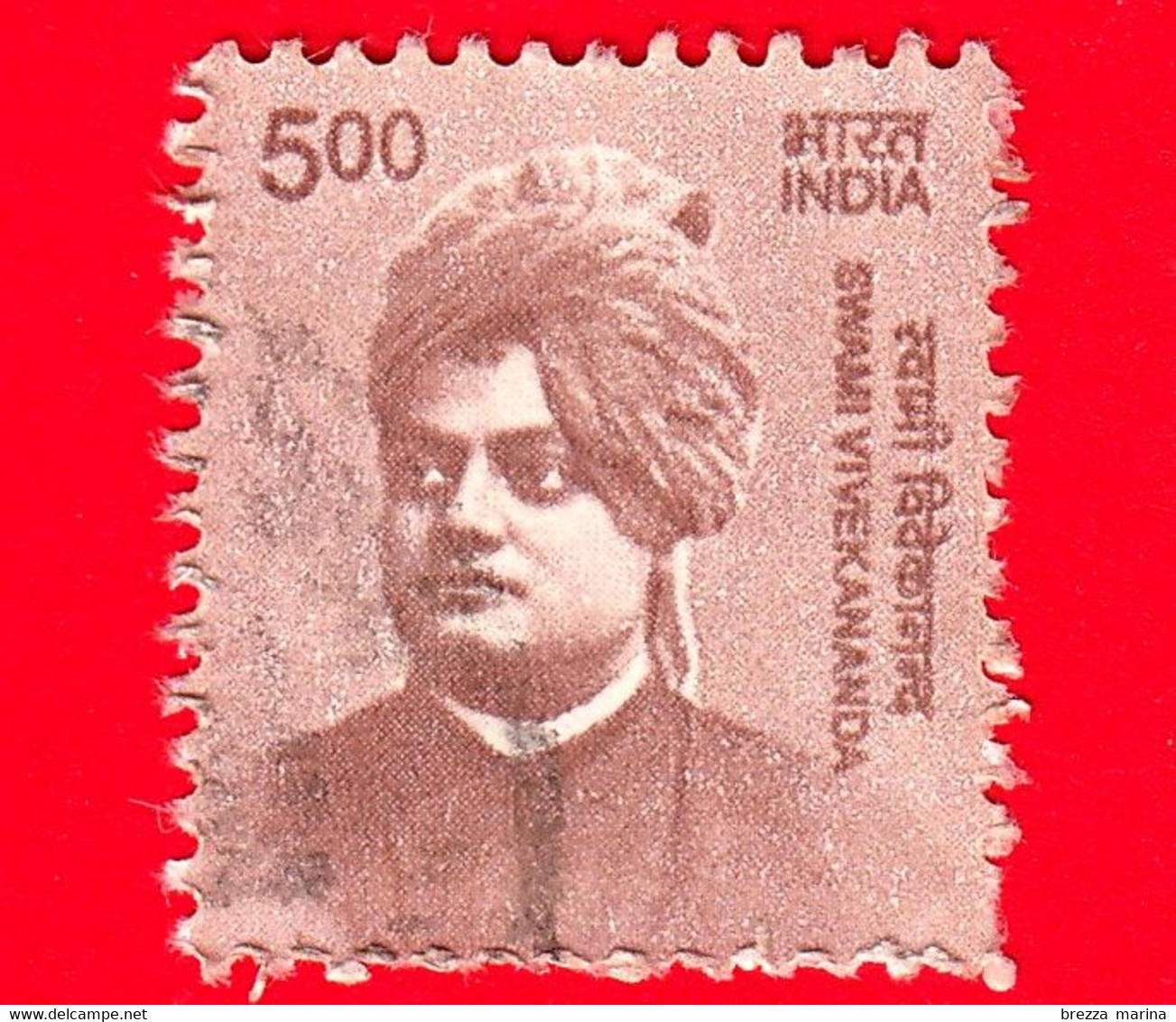 INDIA - Usato - 2015 - Creatori Di India - Swami Vivekananda (1863-1902) - 5.00 - Gebruikt