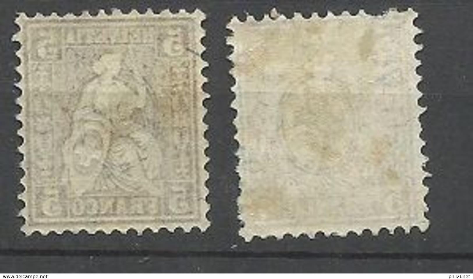 Suisse     N° 35 Et 35a   Neufs    *   (*  )    B/TB    Voir Scans   Soldé ! ! ! - Unused Stamps