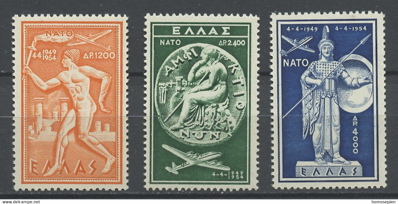 Grèce - Griechenland - Greece Poste Aérienne 1954 Y&T N°PA66 à 68 - Michel N°F615 à 617 *** - OTAN - Neufs