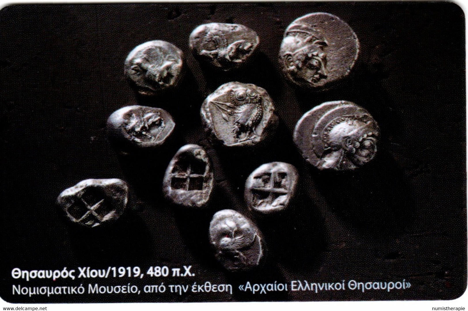 Grèce : Série Anciennes Monnaies : 4000 Ex 04/2011 (Puce Manquante) - Stamps & Coins