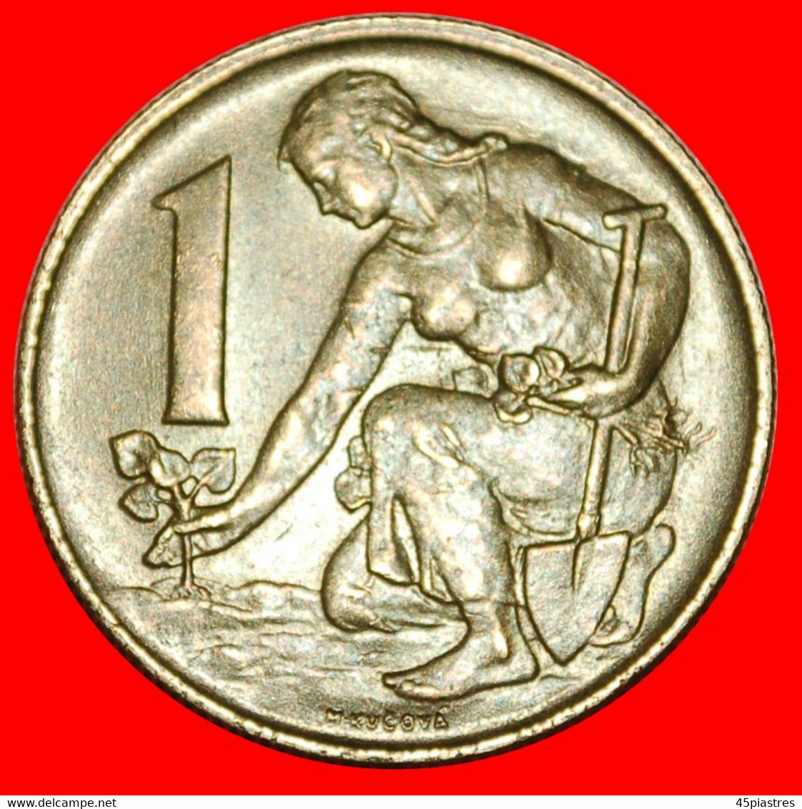 * COMMUNISM (1961-1990): CZECHOSLOVAKIA ★ 1 CROWN 1990! DISCOVERY COIN!★LOW START ★ NO RESERVE! - Czechoslovakia