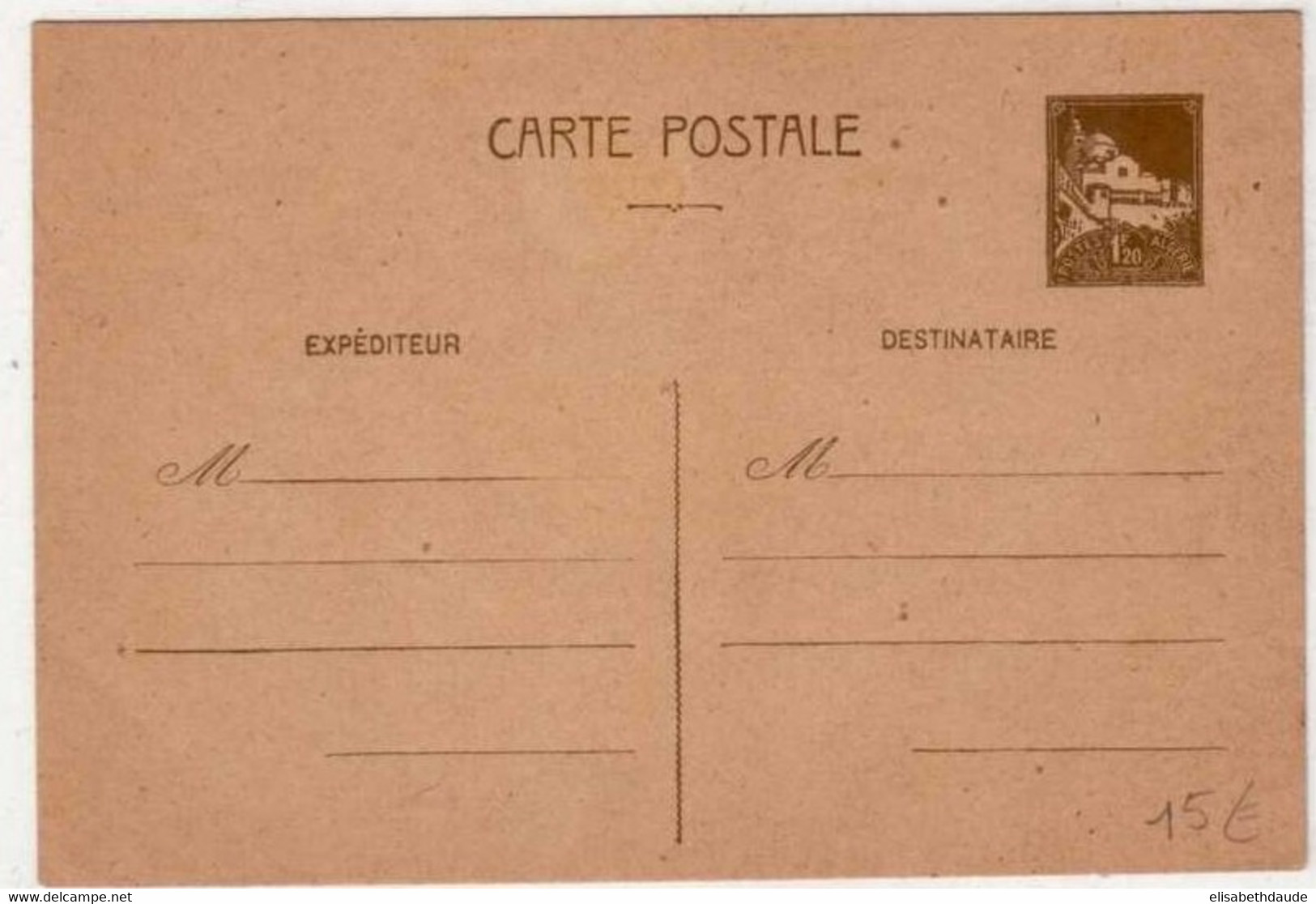 ALGERIE - CARTE POSTALE ENTIER POSTAL NEUVE - Cartas & Documentos