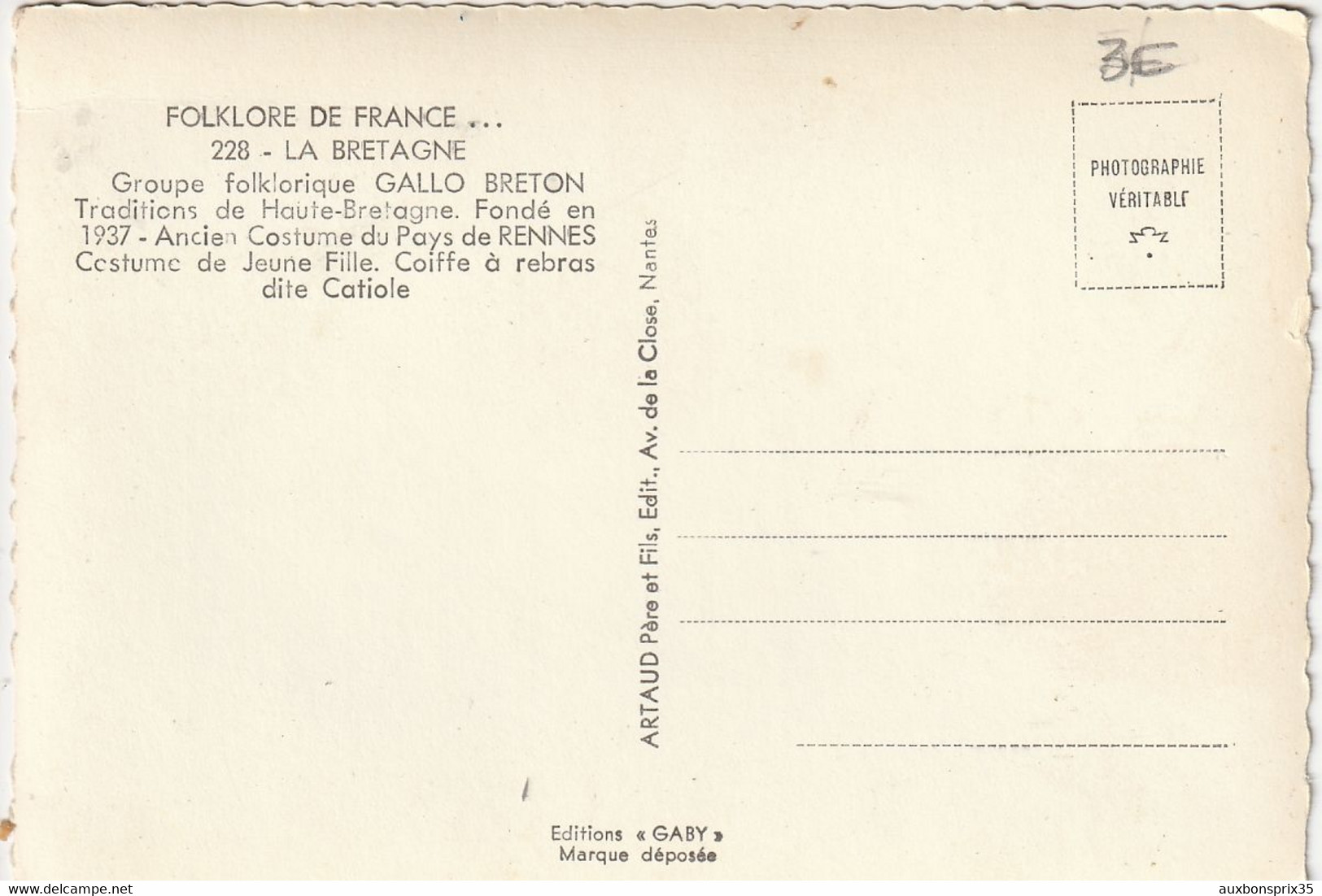 FOLKLORE DE FRANCE - LA BRETAGNE - GROUPE FOLKLORIQUE GALLO BRETON - EDITIONS GABY - Bretagne