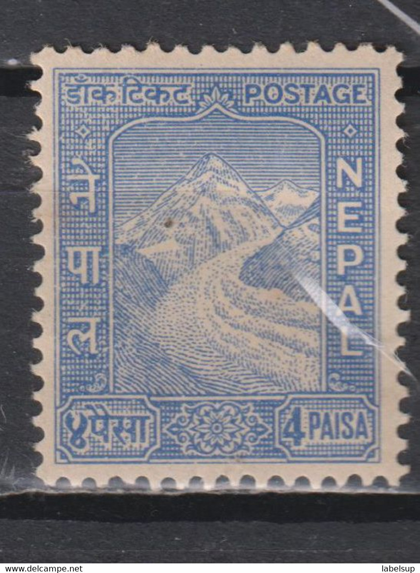 Timbre Neuf Du Népal De 1959 N° 96 - Népal