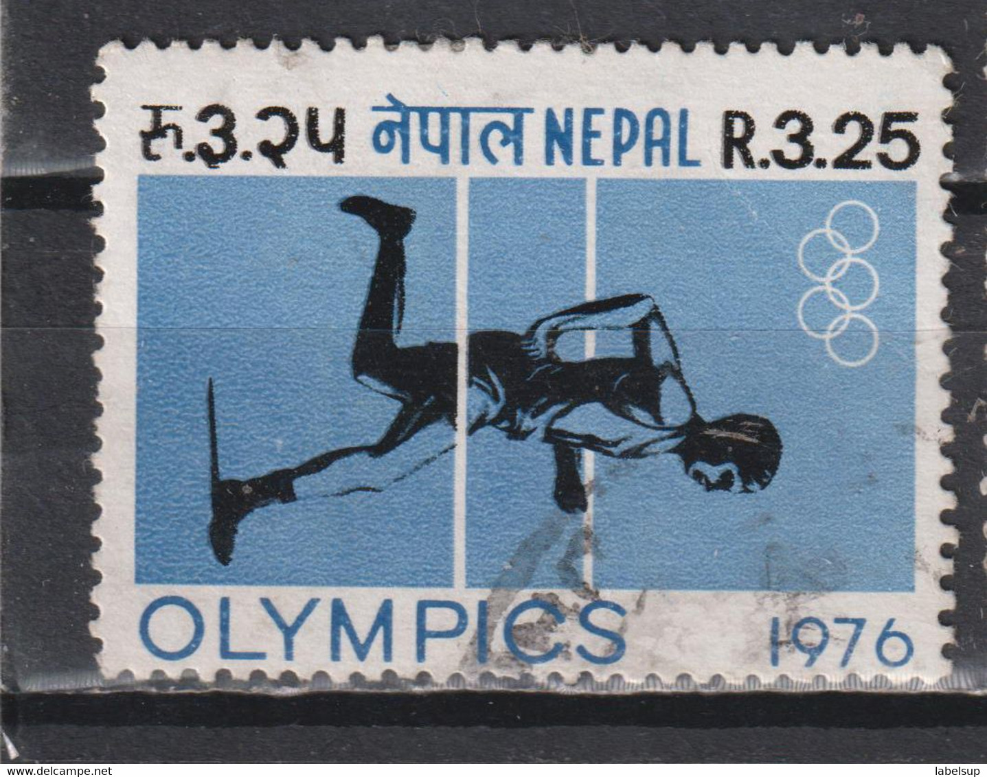Timbre Oblitéré Du Népal De 1976 N° 303 - Népal