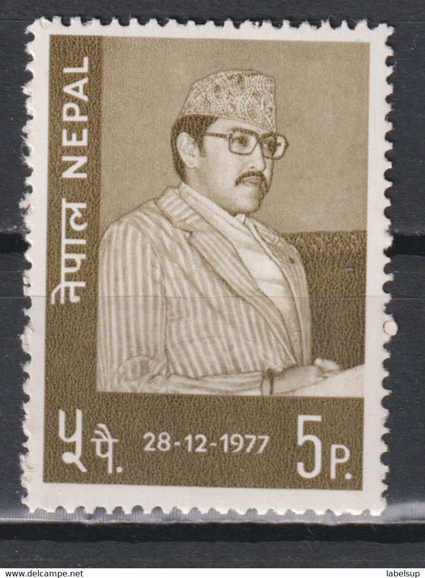 Timbre Oblitéré Du Népal De 1977 N° 326 - Népal