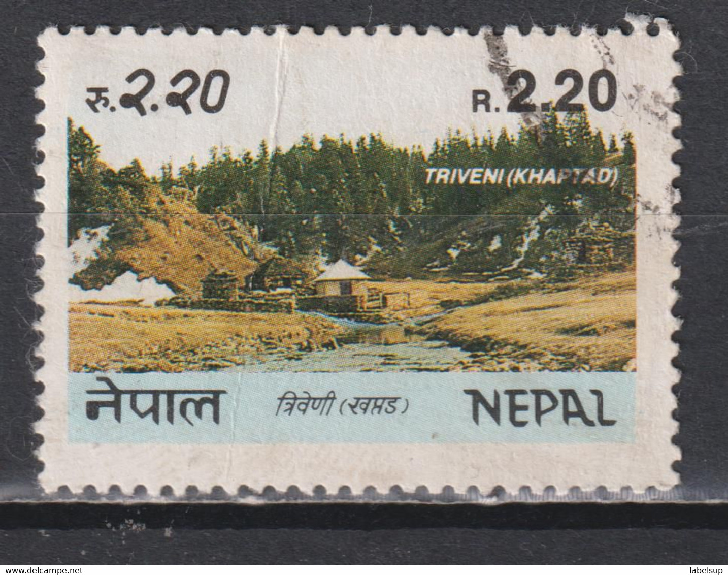 Timbre Oblitéré Du Népal De 1983 N° 406 - Népal