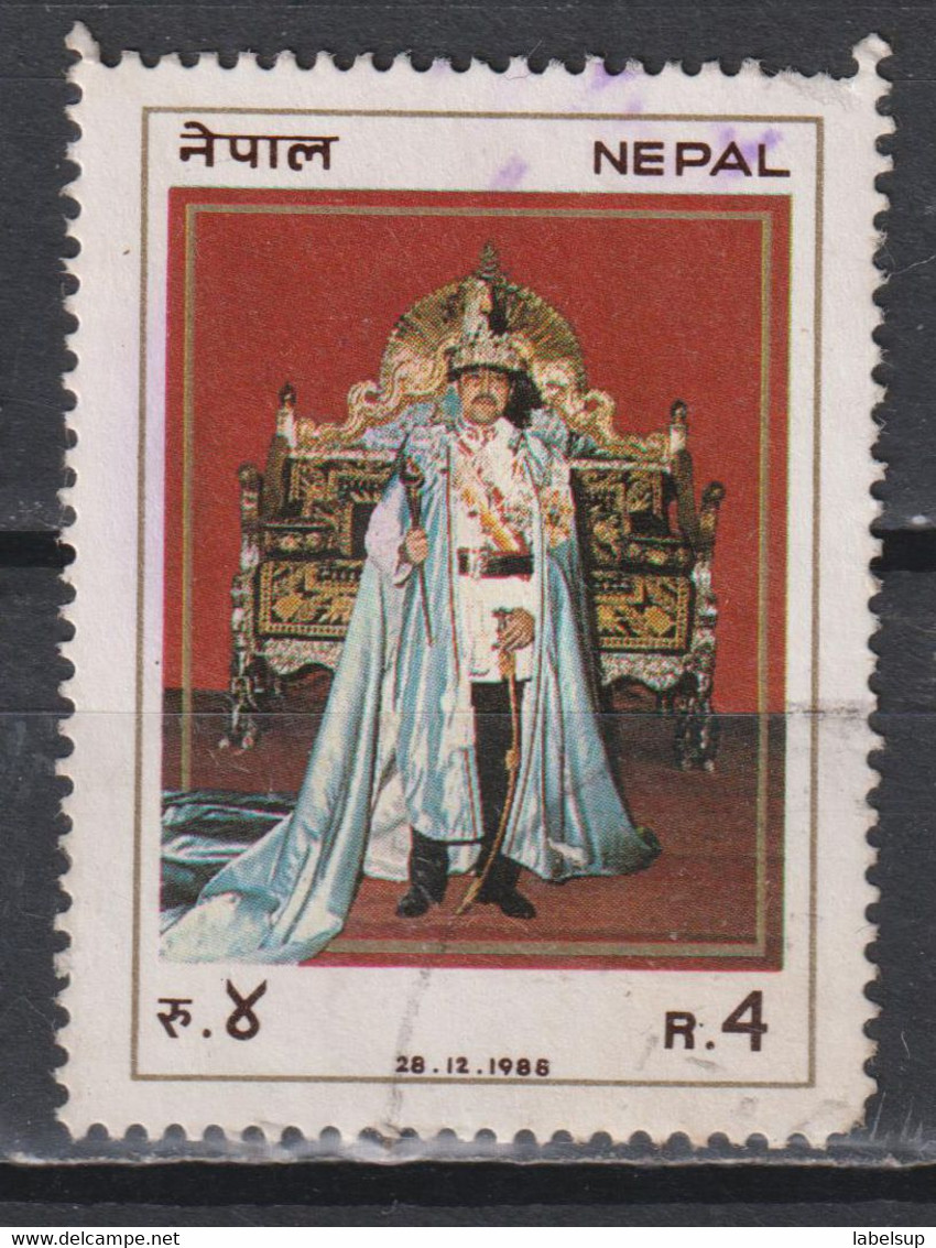 Timbre Oblitéré Du Népal De 1988 N° 464 - Népal