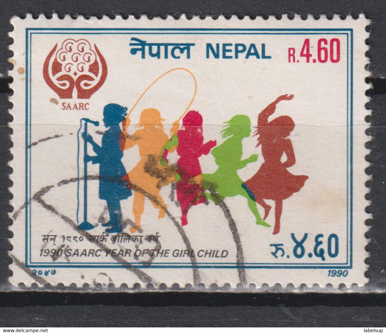 Timbre Oblitéré Du Népal De 1990 N° 481 - Népal