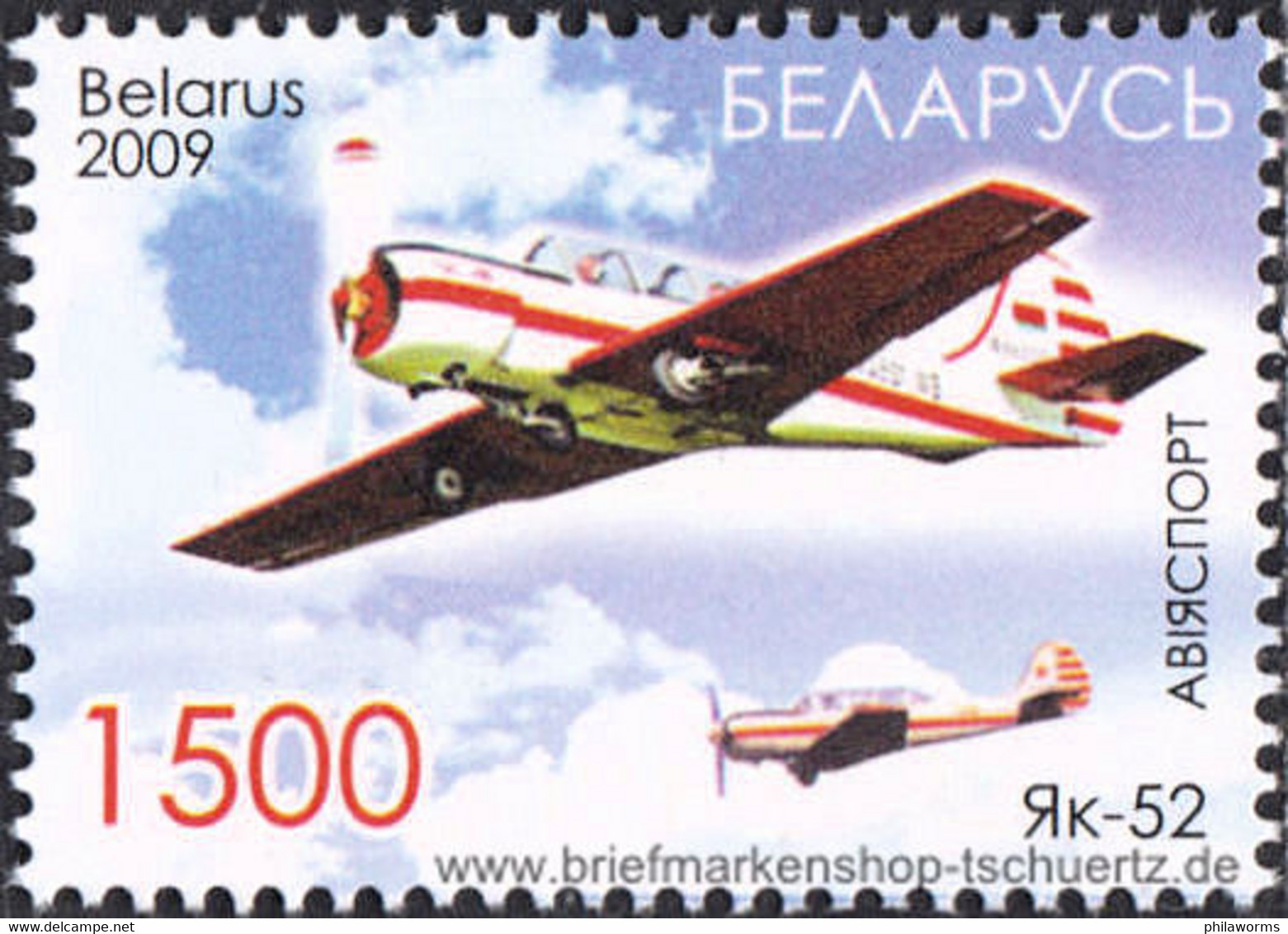 Belarus 2009, Mi. 773-74 ** - Bielorussia