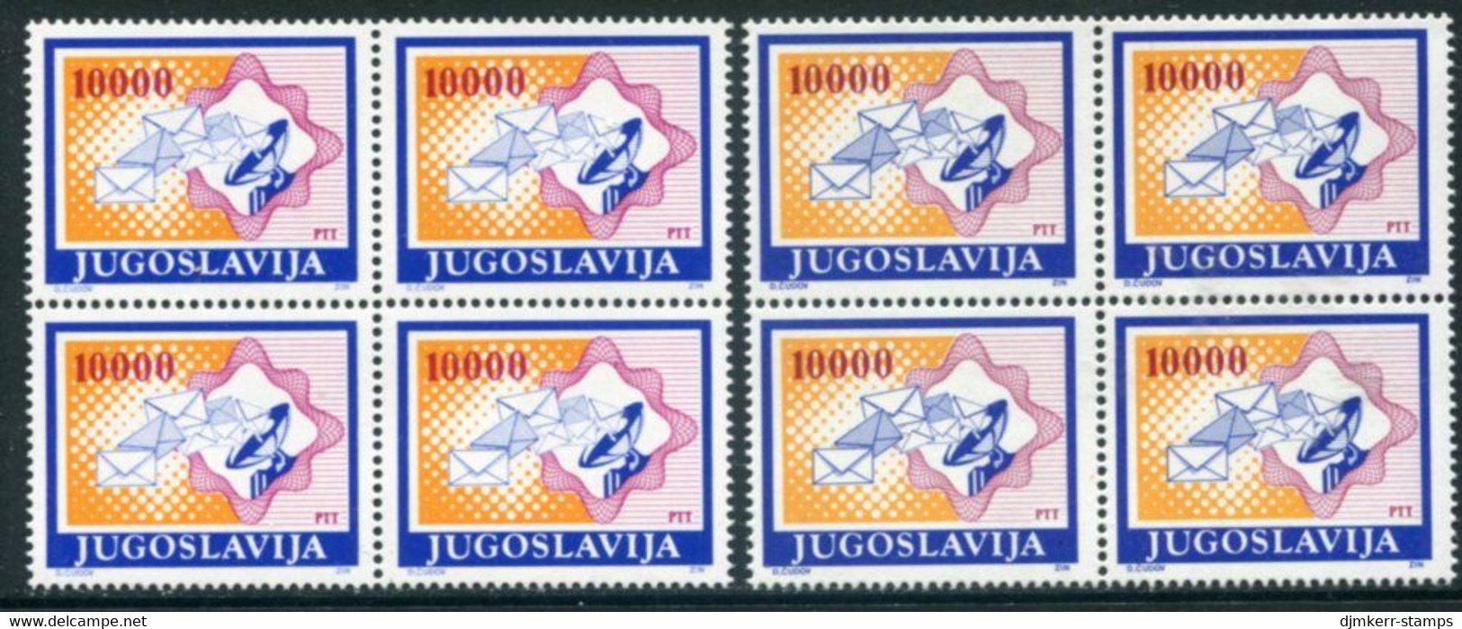 YUGOSLAVIA 1989 Definitive 10000 D. Blocks Of 4 On Chalky And Ordinary Papers MNH / **.  Michel 2337 - Ongebruikt