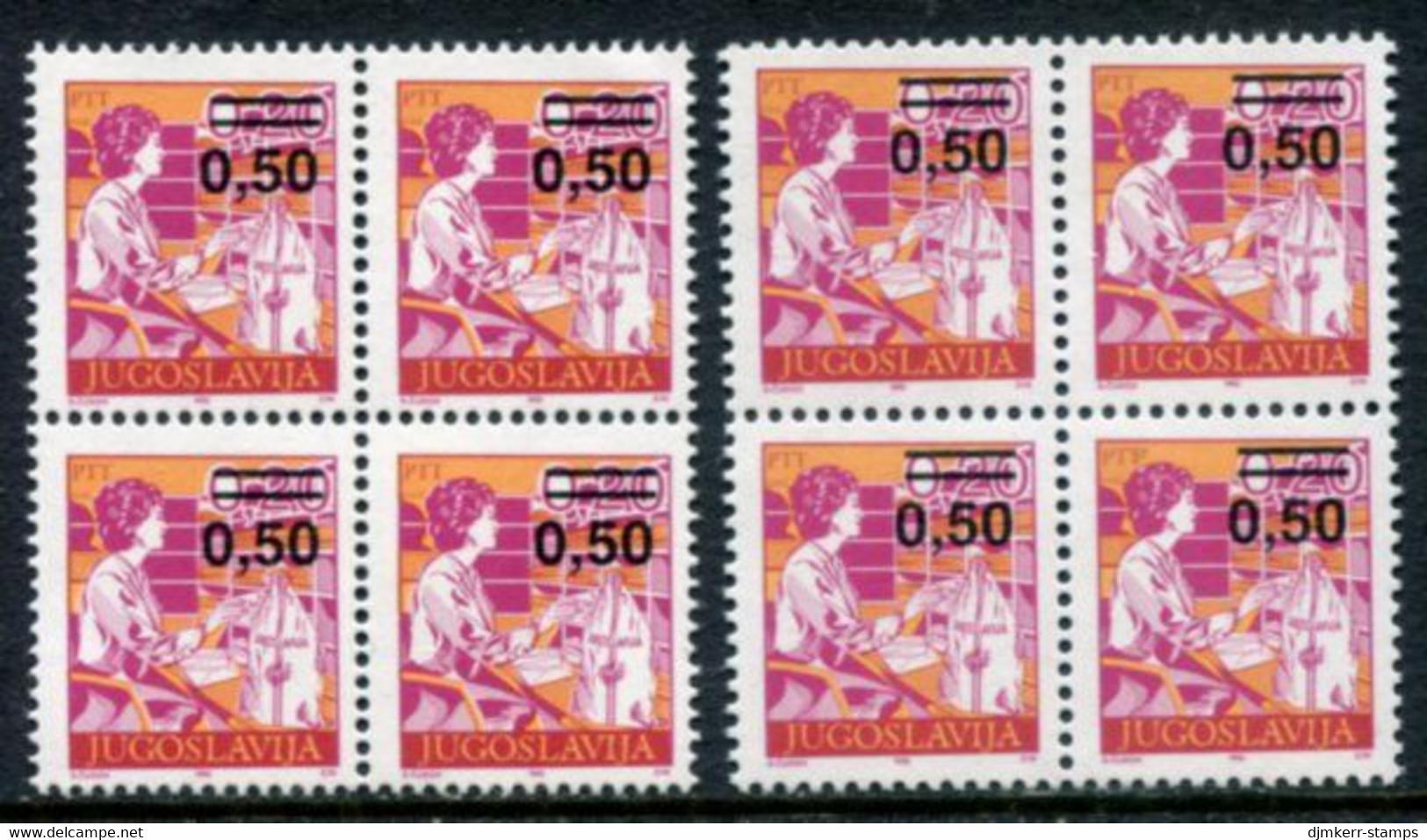 YUGOSLAVIA 1990 Surcharge 0.50/0.20 D.. Both Perforations In Blocks Of 4  MNH / **.  Michel 2437A,C - Neufs