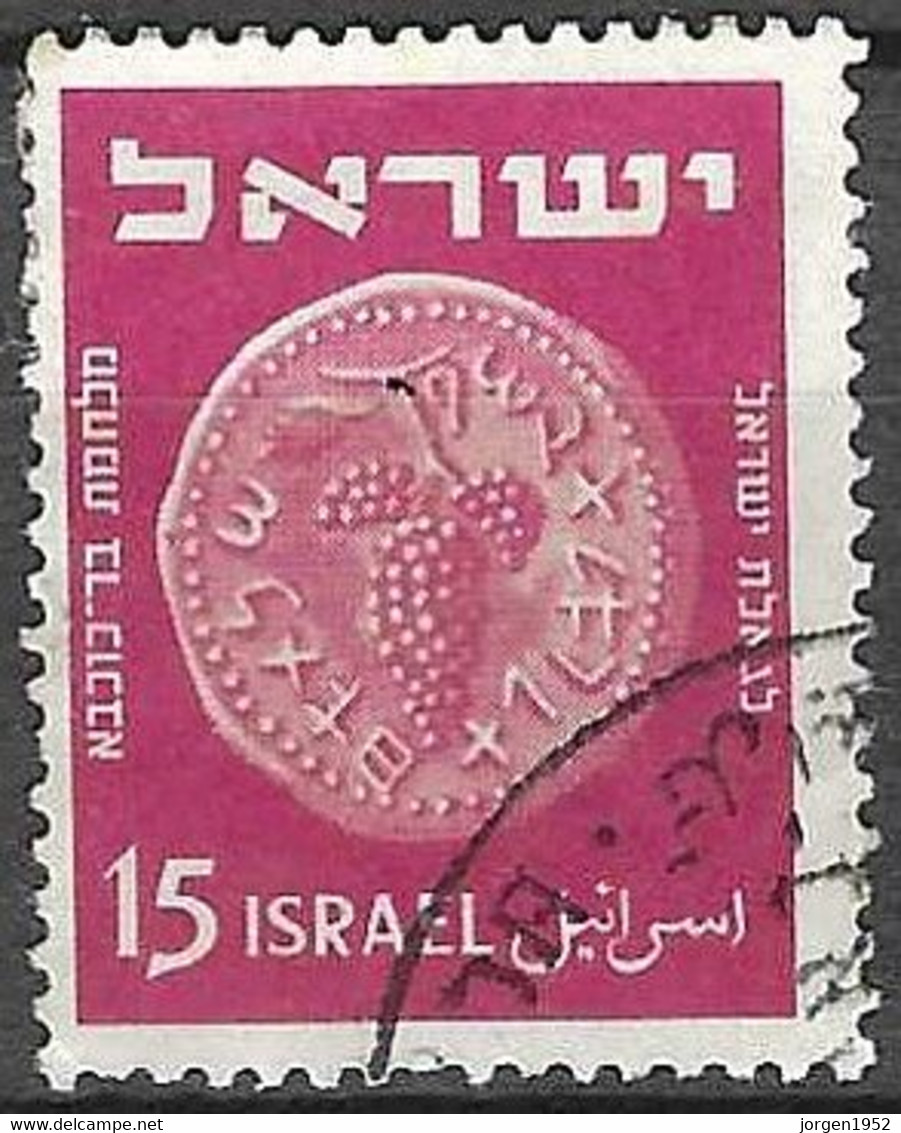 ISRAEL #  FROM 1950-52 STAMPWORLD 4 - Oblitérés (sans Tabs)