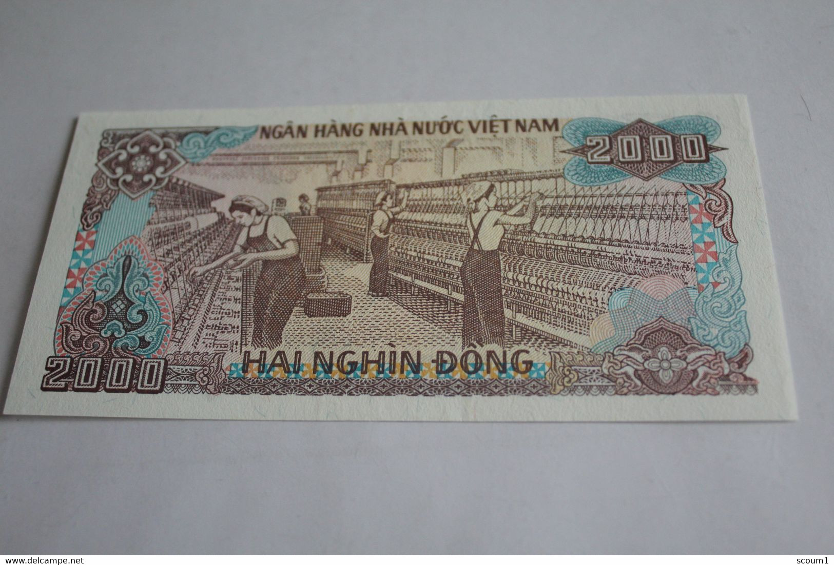 2000 Banque Nationale Du Laos - Laos