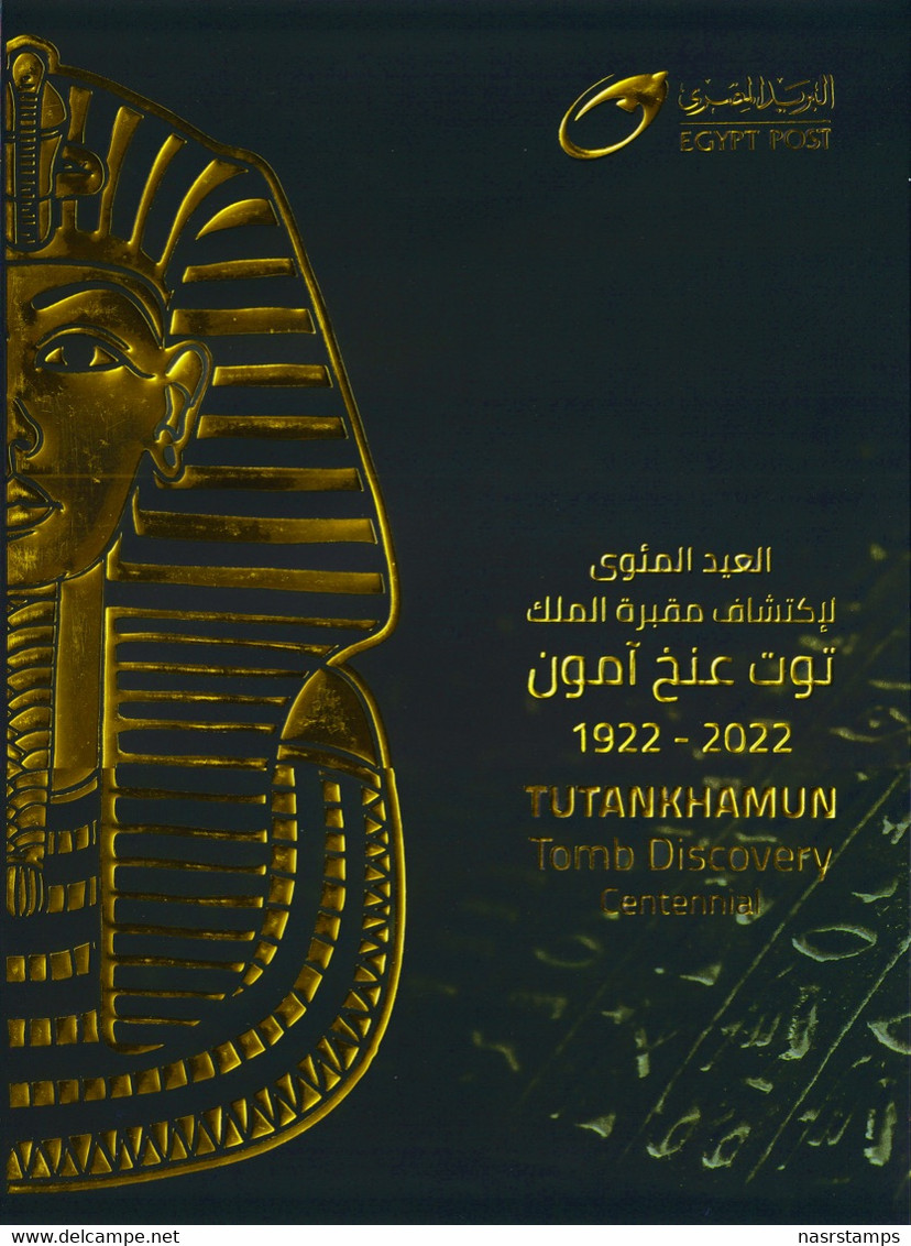 Egypt - 2022 - Folder / FDC - ( TUTANKHAMUN Tomb Discovery Centennial ) - Egiptología