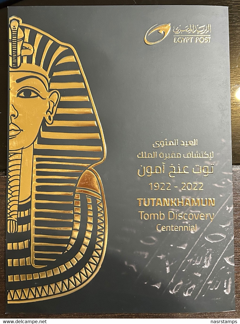 Egypt - 2022 - Folder / FDC - ( TUTANKHAMUN Tomb Discovery Centennial ) - Aegyptologie