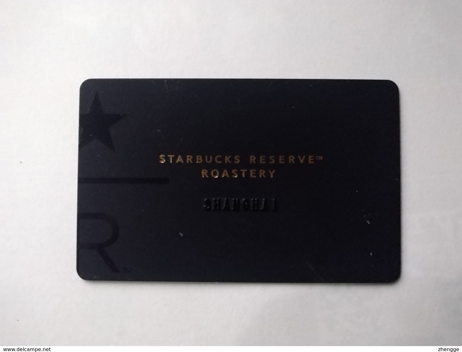 China Gift Cards, Starbucks, 500 RMB, 2017 (1pcs) - Gift Cards