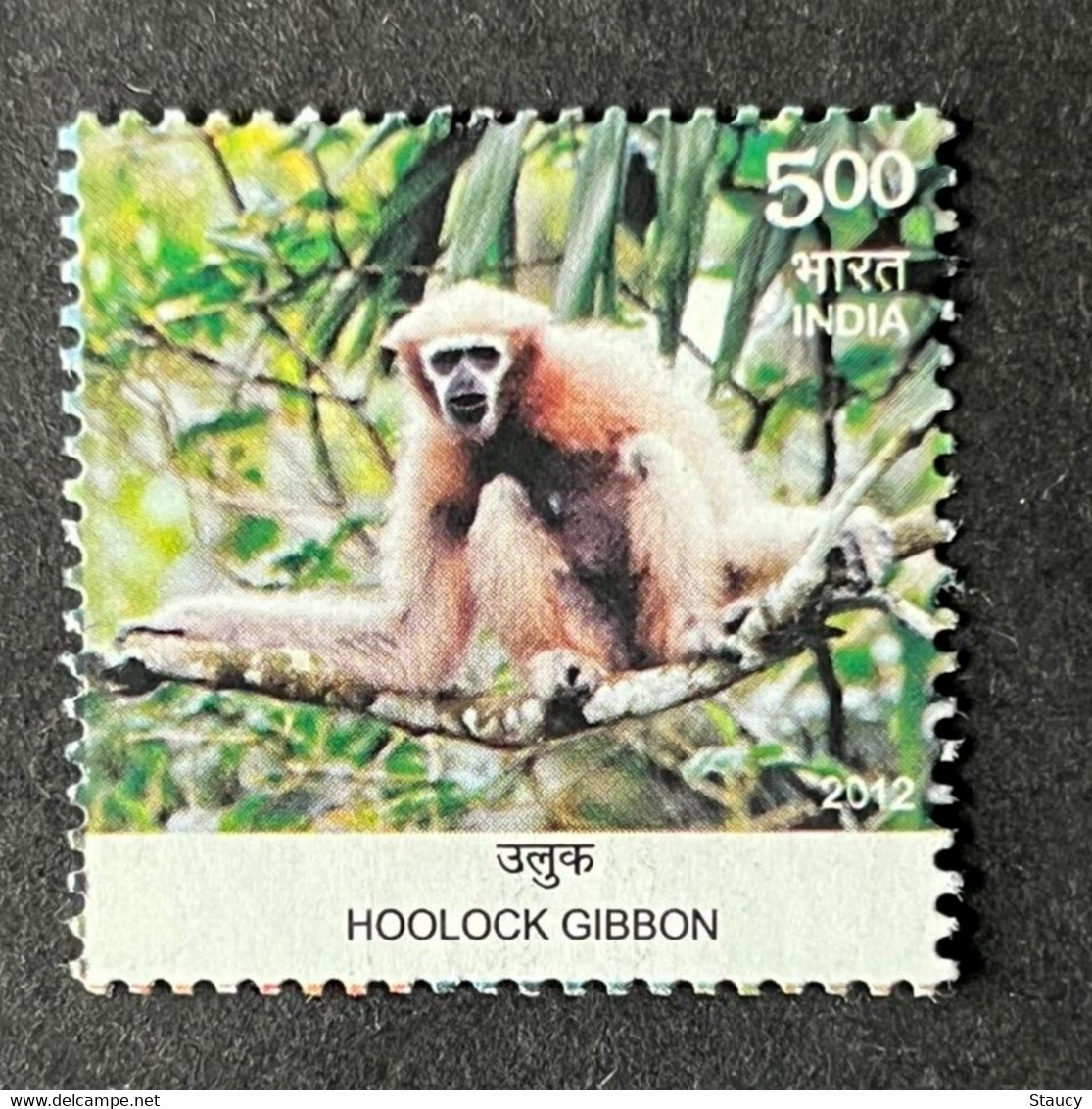 INDIA 2012 BIODIVERSITY - Gibbon 1v Stamp MNH As Per Scan - Gorilles