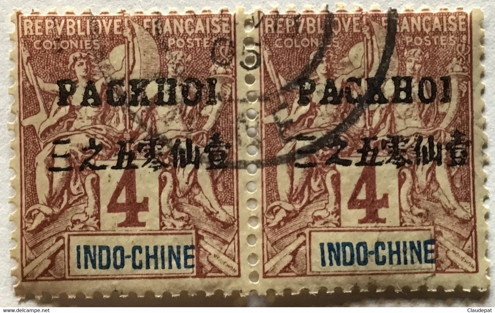 PAKHOI 1902 PAKHOI N°3, 4C, Oblitérés Sans Charnière, Par Paire - Unused Stamps