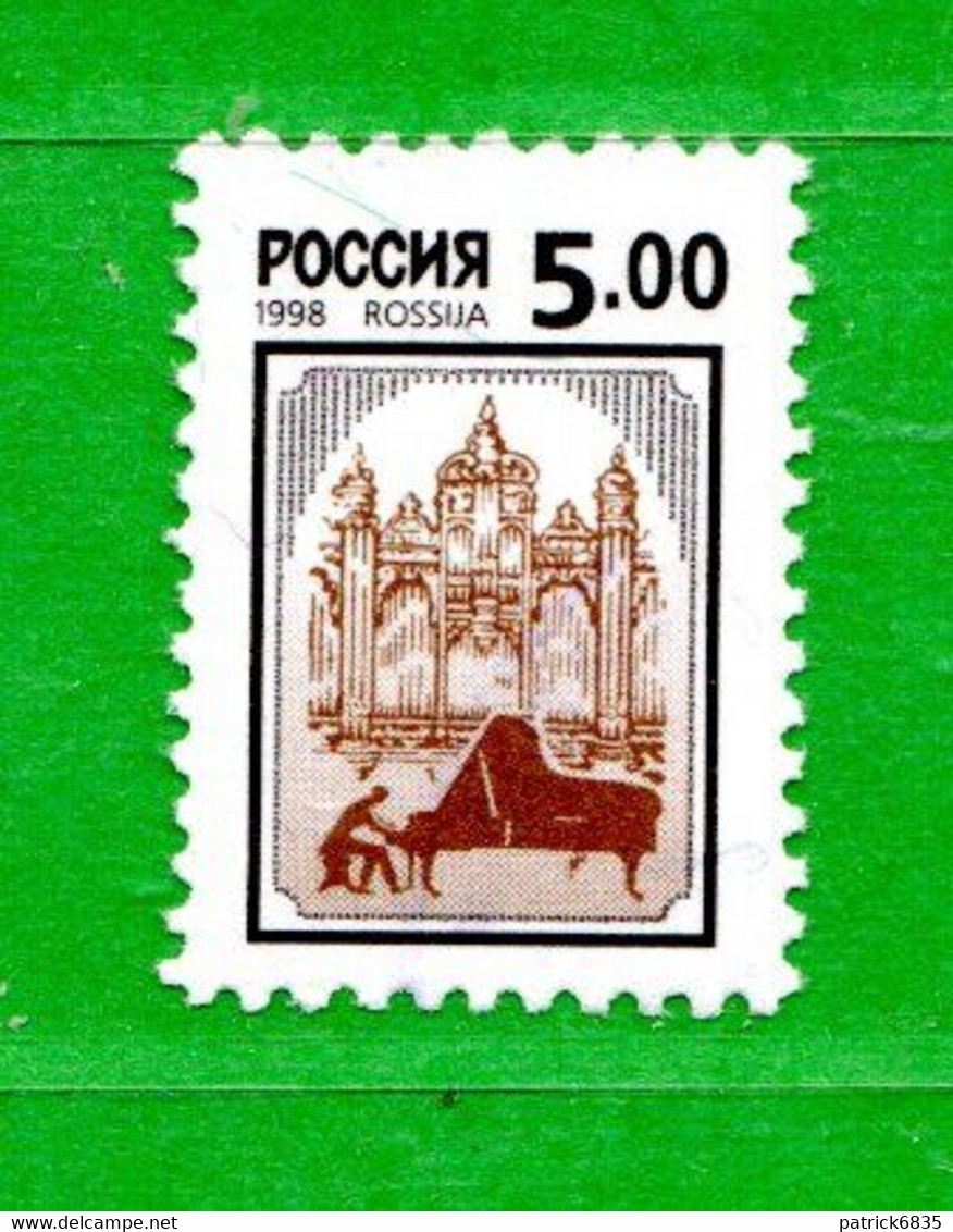 Russia ° 1998 - Symboles Nationaux.   Yv. 6324. Oblitérer, - Usados