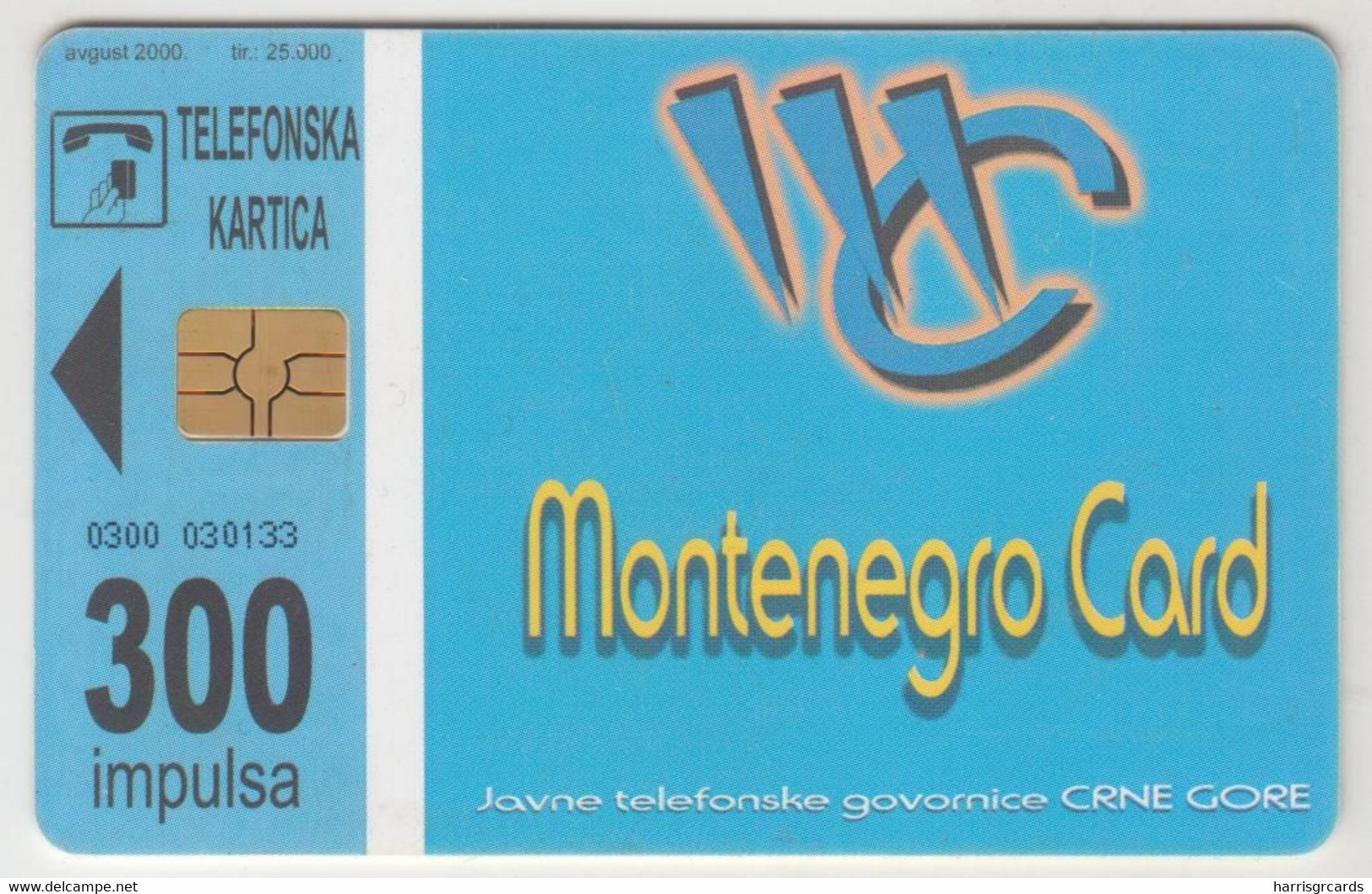 MONTENEGRO - MoNET, Chip:GEM5 (Red), 300 Units ,Tirage 25.000, Used - Montenegro