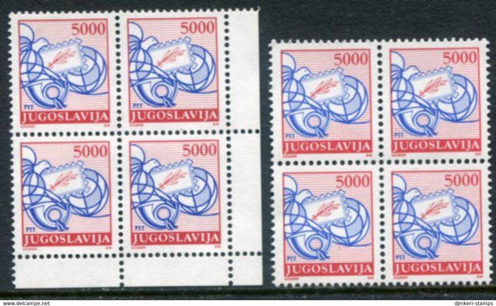 YUGOSLAVIA 1989 Postal Services Definitive 5000 D. Both Perforations In Blocks Of 4  MNH / **.  Michel 2327A,C - Unused Stamps